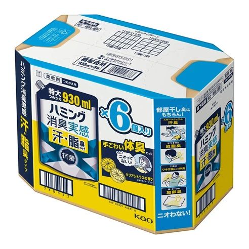 中島みゆき 楽譜全集 レコード コピー ギター 弾き語り ☆楽譜