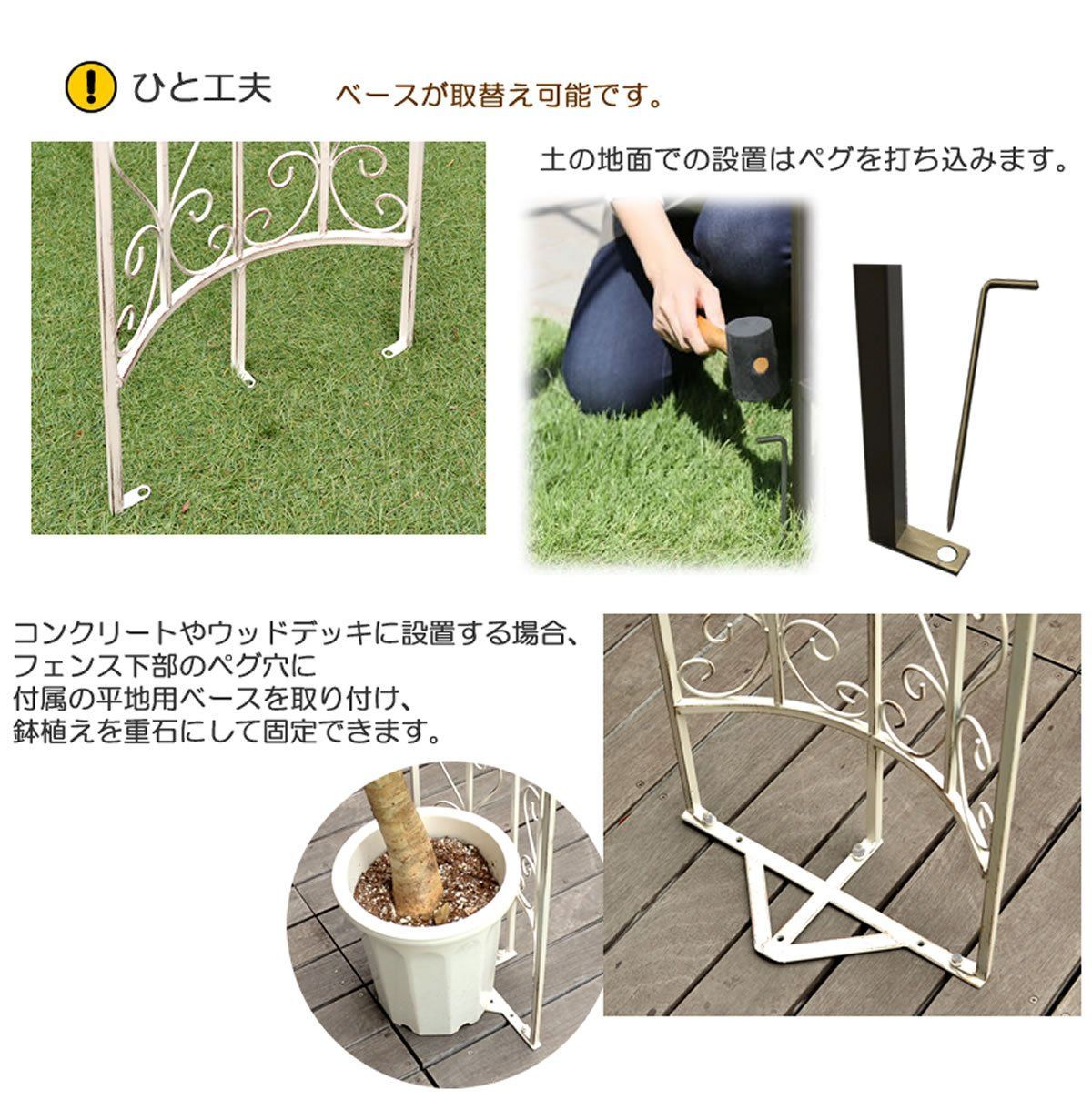 24時間以内発送 幅141cm×奥行42cm×高さ230cm