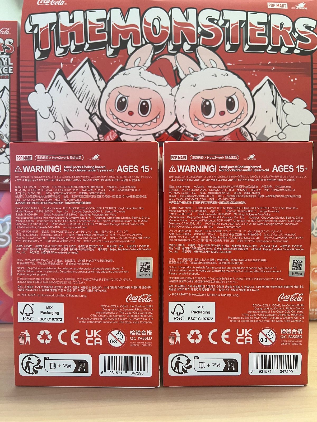 ⭐️【正規品・新品未開封】レア商品 ラブブ LABUBU コカコーラ