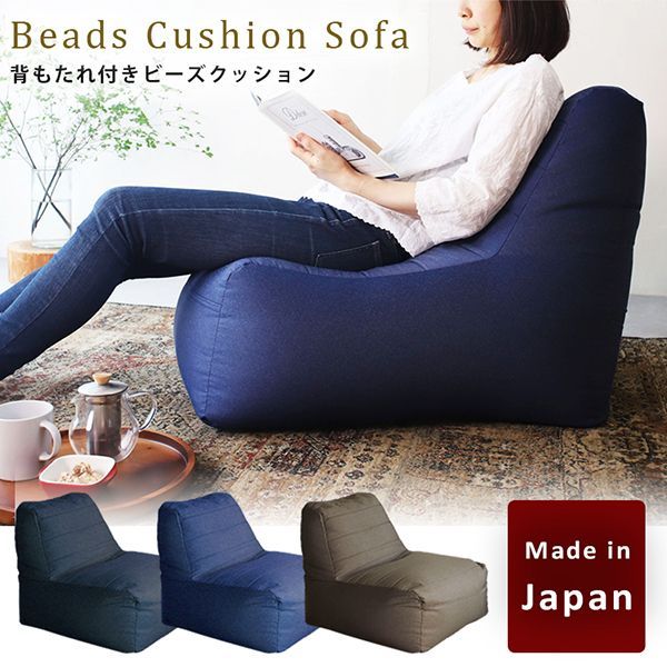 オールドカリモク コロニアルカントリースタイル1人掛けソファ 1P