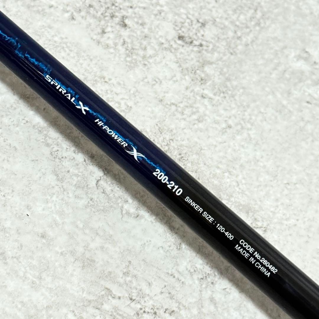  シマノ 200-210 ディープゲーム 磯竿 ロッド