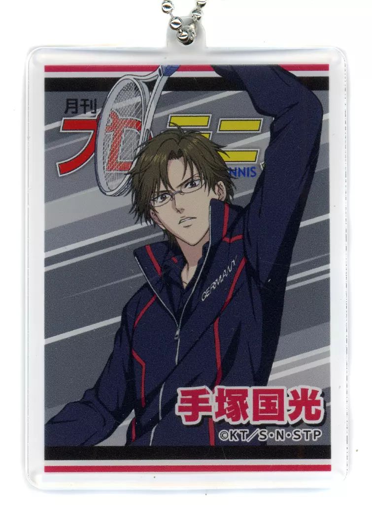 中古】キーホルダー 手塚国光 「新テニスの王子様 アクリル