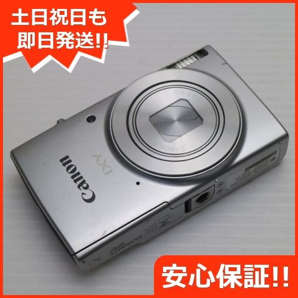 美品 IXY 210 シルバー 即日発送 コンデジ Canon 本体 土日祝