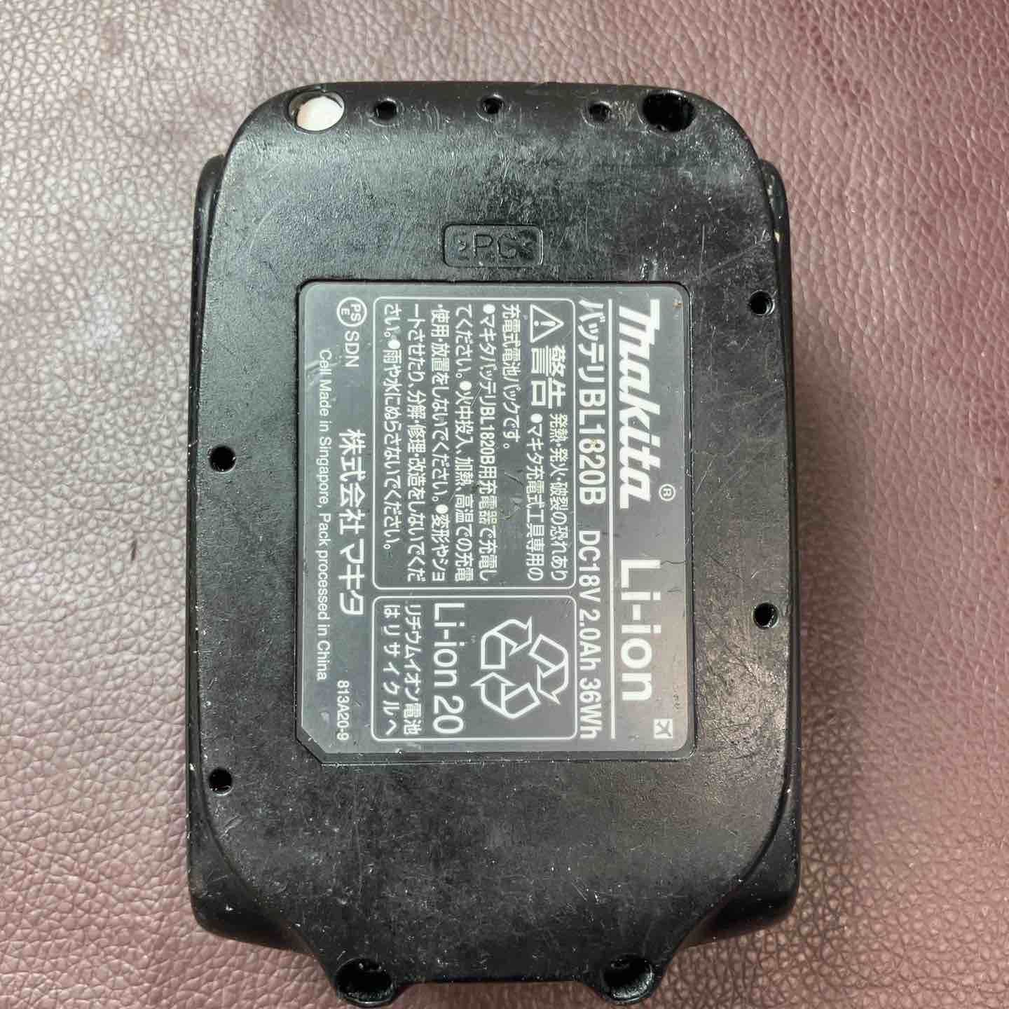 品 マキタ makita 100mmコードレスディスクグラインダ GA404DZN GA404DN スタンド バッテリー付き 東大和店 HRDEVELOPMENT_JP