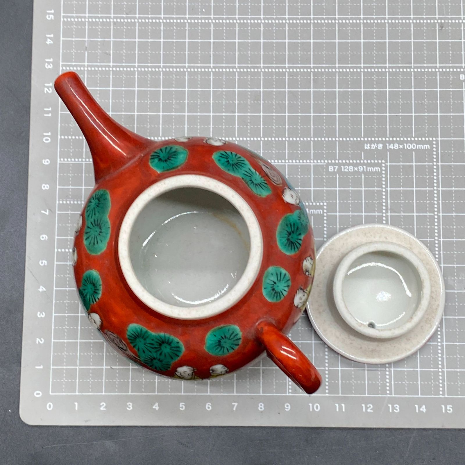 G354 九谷焼 木米 茶器 煎茶道具 急須 茶器セット 煎茶器 赤系