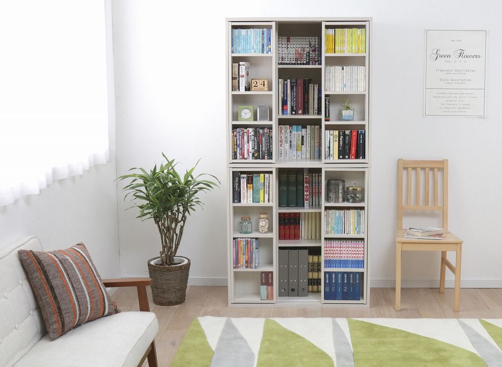 アイリスオーヤマ スライドブックシェルフ 本棚 コミック ラック 大容量 スライド ハイタイプ 幅約89×奥行約43×高さ約181cm オフホワイト BKS-1890S IRIS OHYAMA MARWIL-DEMENAGEMENTS_CH