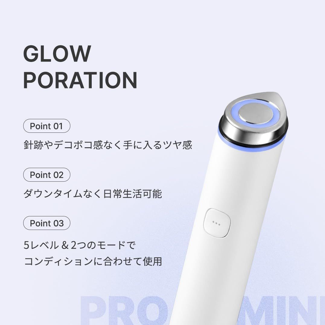 メディキューブAGE-Rブースタープロ　1日5分韓国美容体験 Amazon.co.jp: メディキューブ AGE-Rブースタープロ ブラック 1