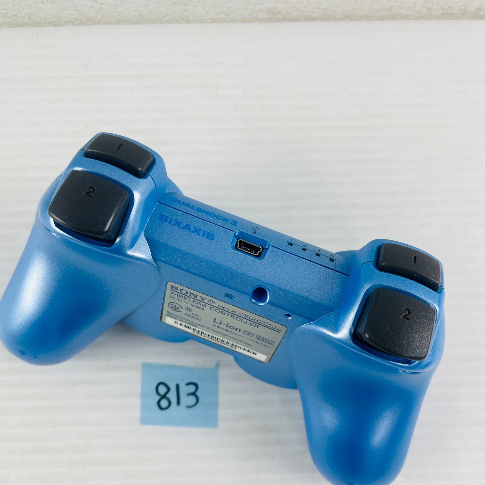 『青の眼』【中古】PlayStation3 楽天市場】【中古】SONY(ソニー)純正PS3 DUALSHOCK3 ワイヤレス