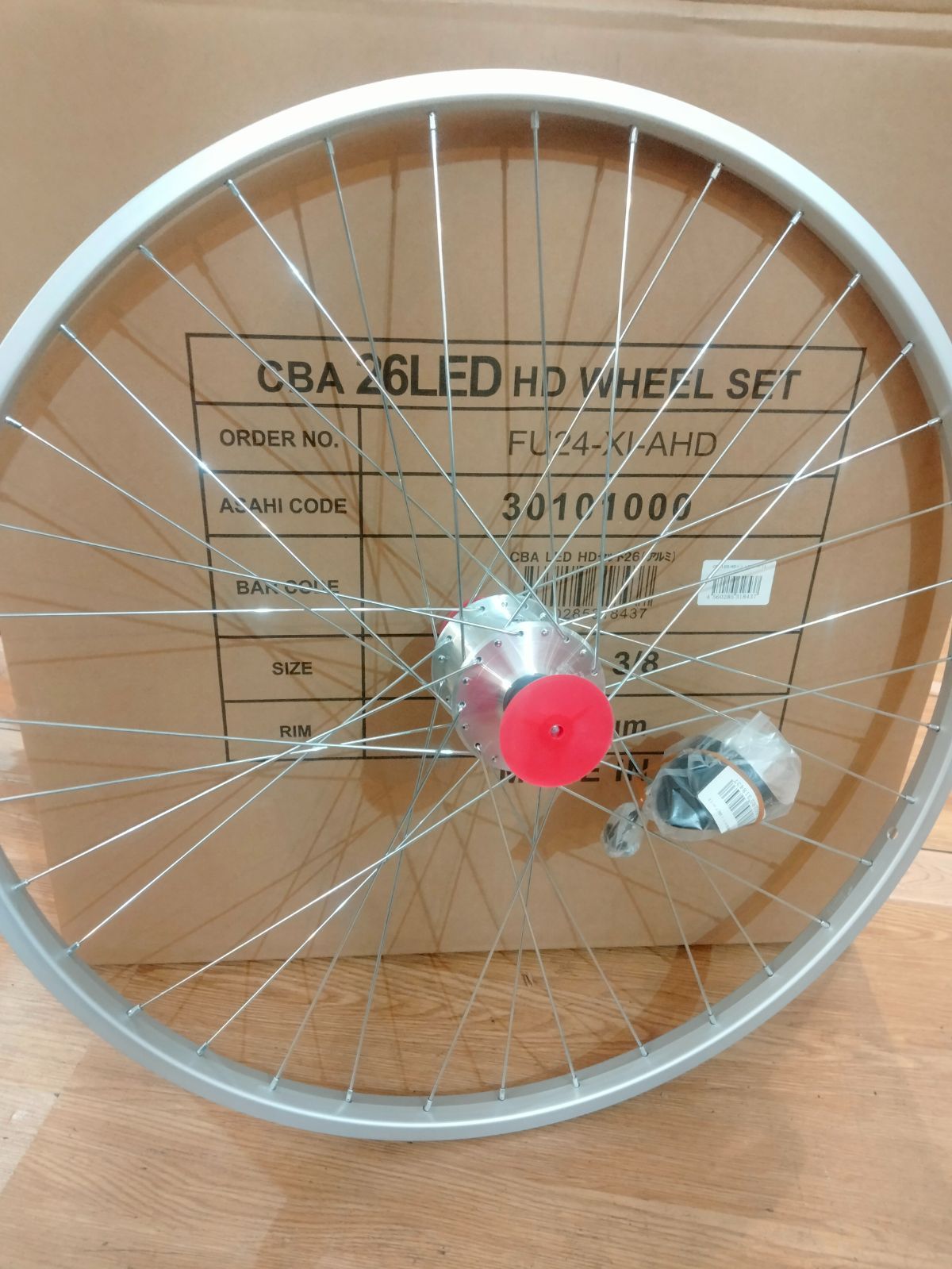 【26×1.50〜1.95ハブダイナモホイール】ライト・スプロケットセットMTB 26×1.50〜1.95ハブダイナモホイール】ライト・スプロケットセットMTB