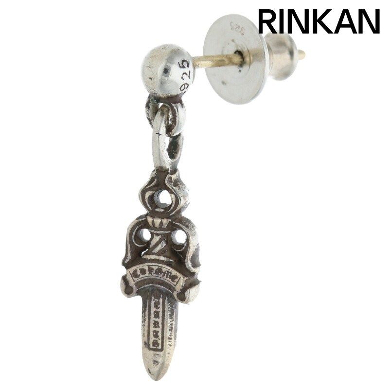 【インボイス付】クロムハーツ スタックダガードロップ シルバーピアス SV925 Amazon | クロムハーツ ピアス CHROME HEARTS ドロップ スタック