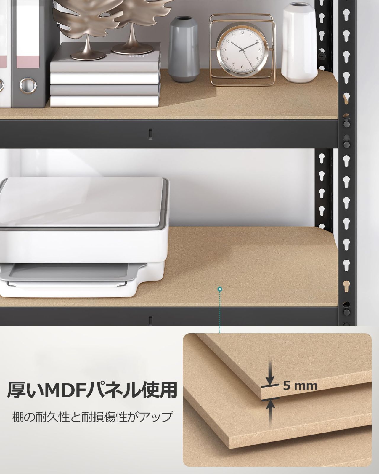 オープンラック オープンシェルフ