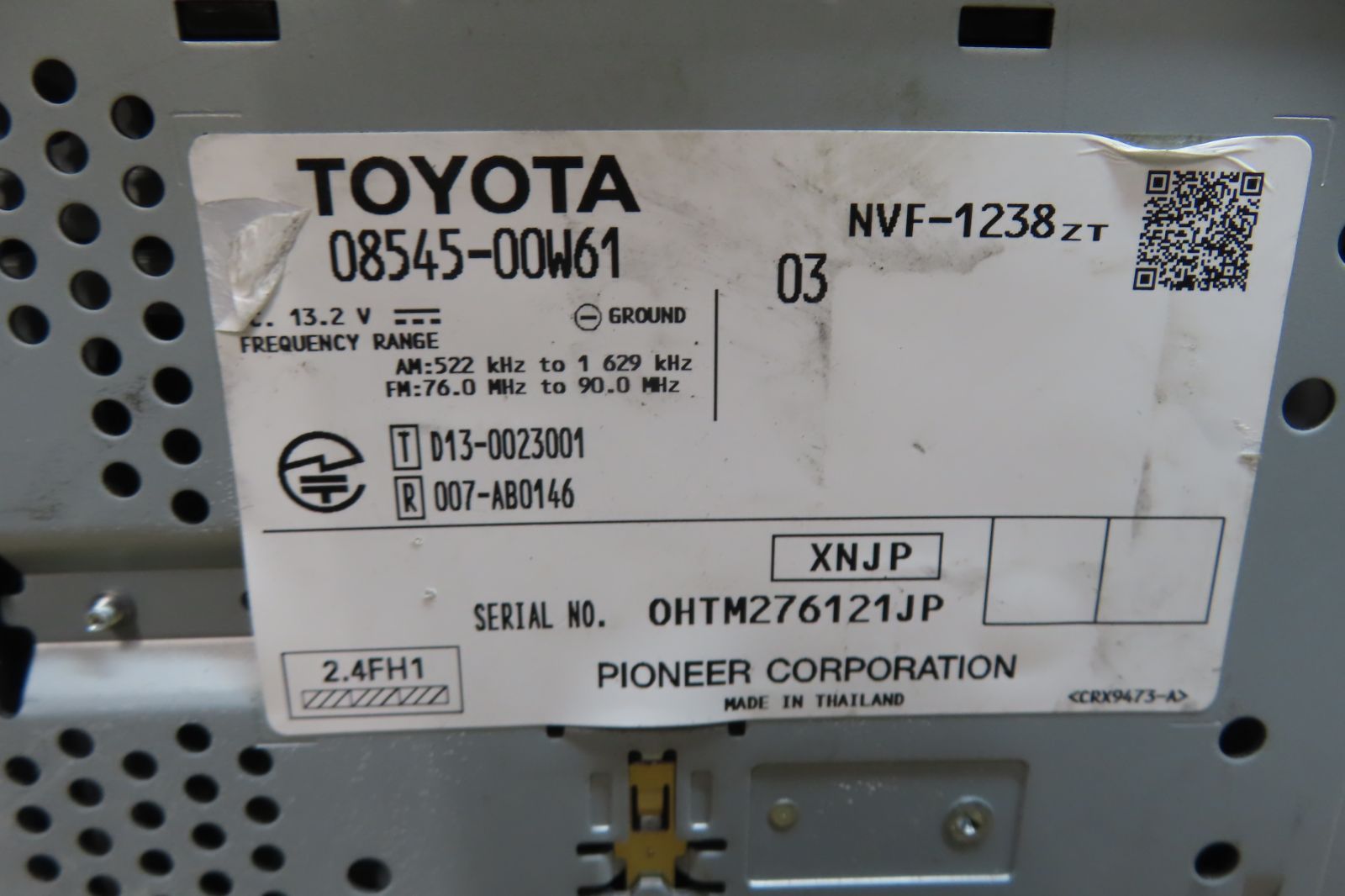 F2045|トヨタ純正 NSCP-W64