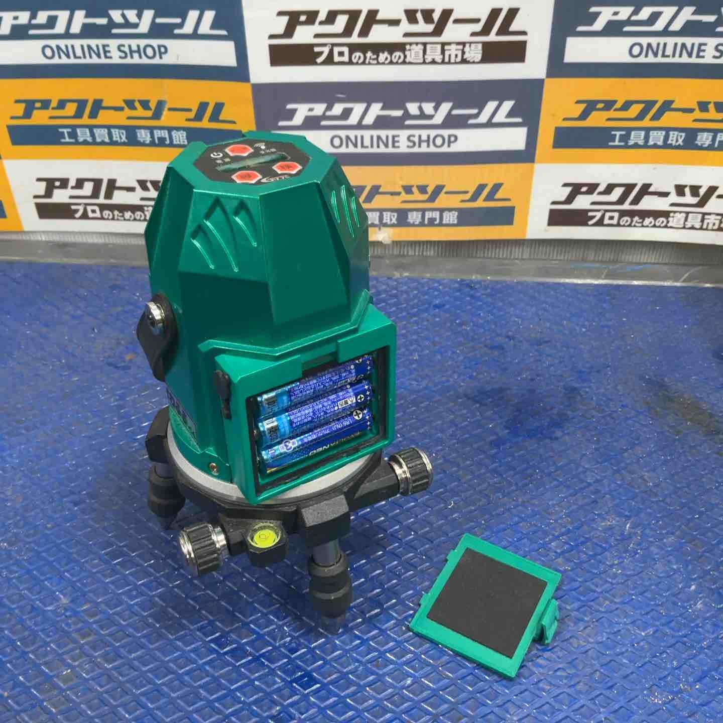 横120°水平ライン