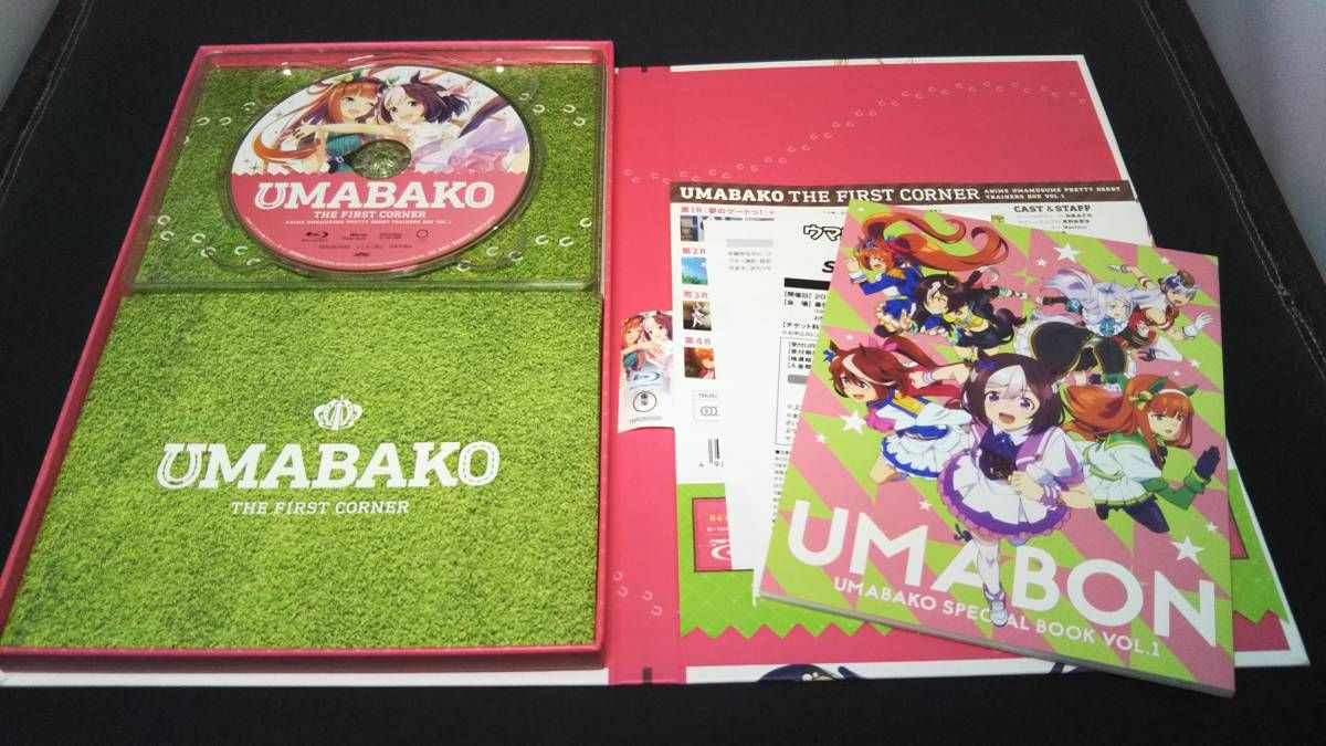 全4巻セット]『ウマ箱』 第1~4コーナー (アニメ「ウマ娘