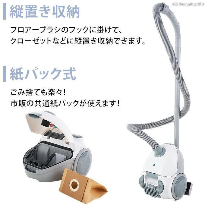 コンパクト シンプル