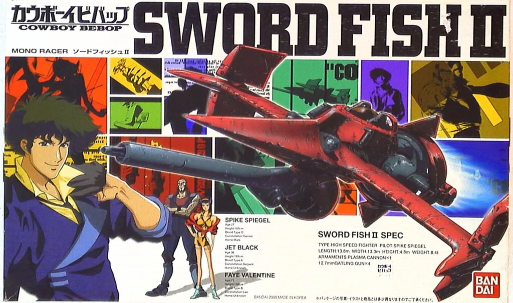 カウボーイビバップ バッジ ピンズ スパイク ソードフィッシュ Amazon