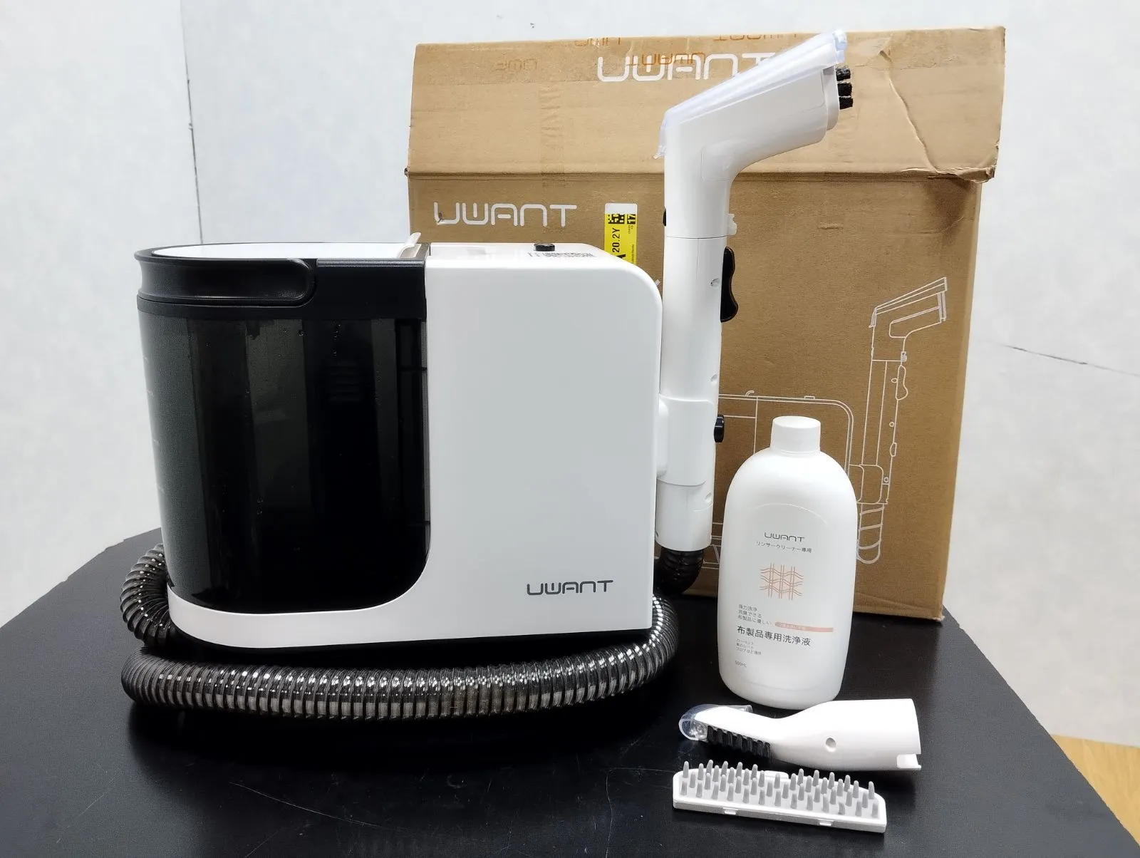 2025年最新】uwant ユワント b300の人気アイテム - メルカリ