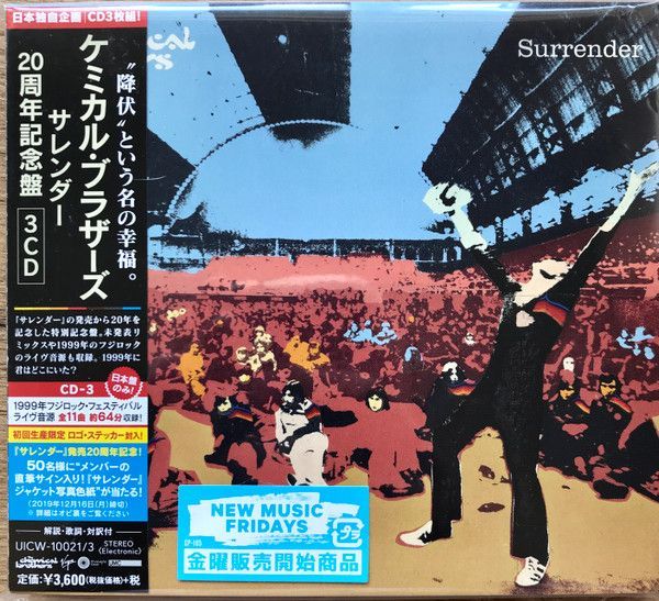 本物CD・DVD・ブルーレイ - 2discs CD ケミカル・ブラザーズ