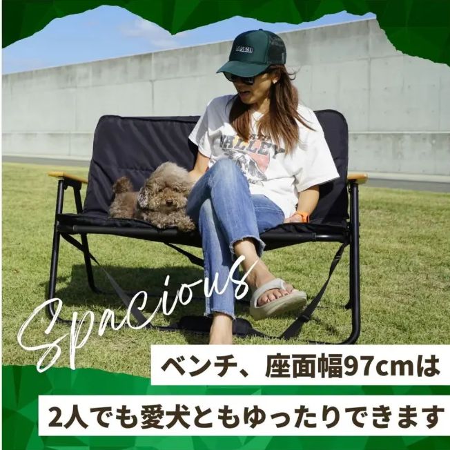 折りたたみ式 2人掛けアウトドアベンチ クッション付 - メルカリ