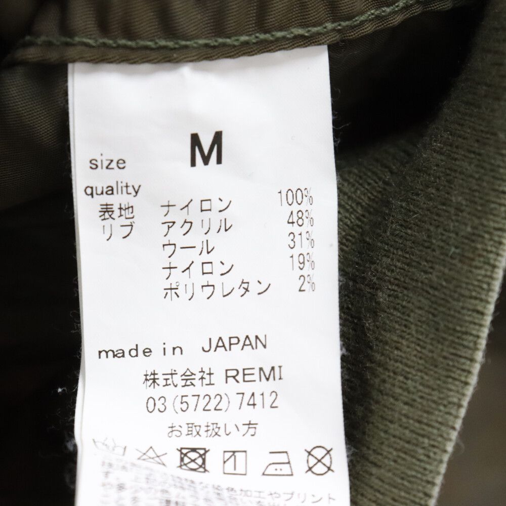 REMI RELIEF (レミ レリーフ) ×BEAMS ビームス ナイロンフライト