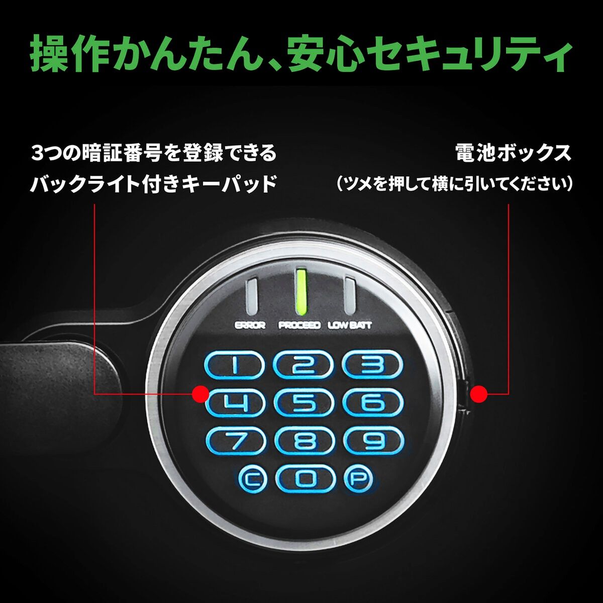 コストコ商品!マスターロック 耐火|耐水金庫
