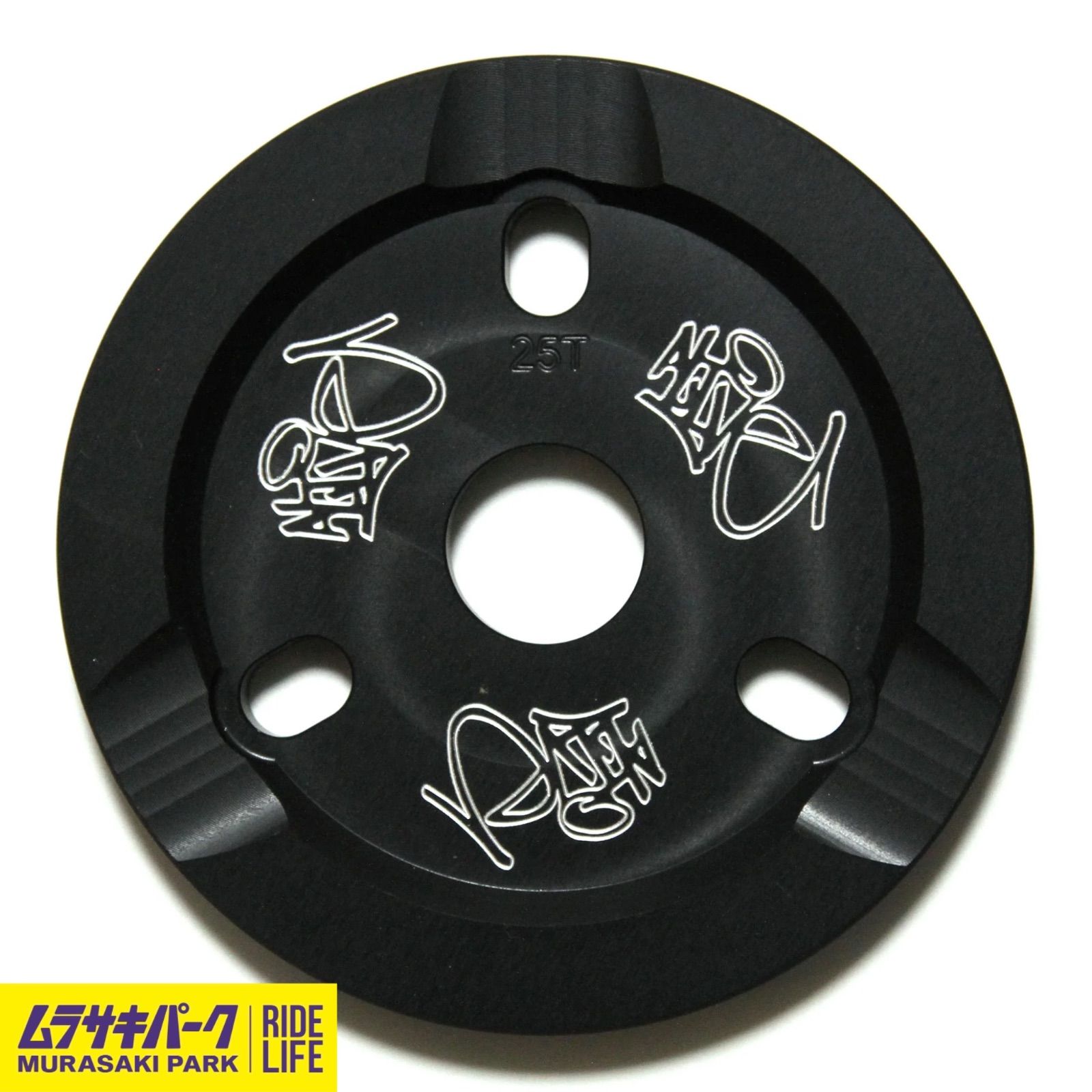 BMX スプロケット alive industry a6061 guard sproket 25t black