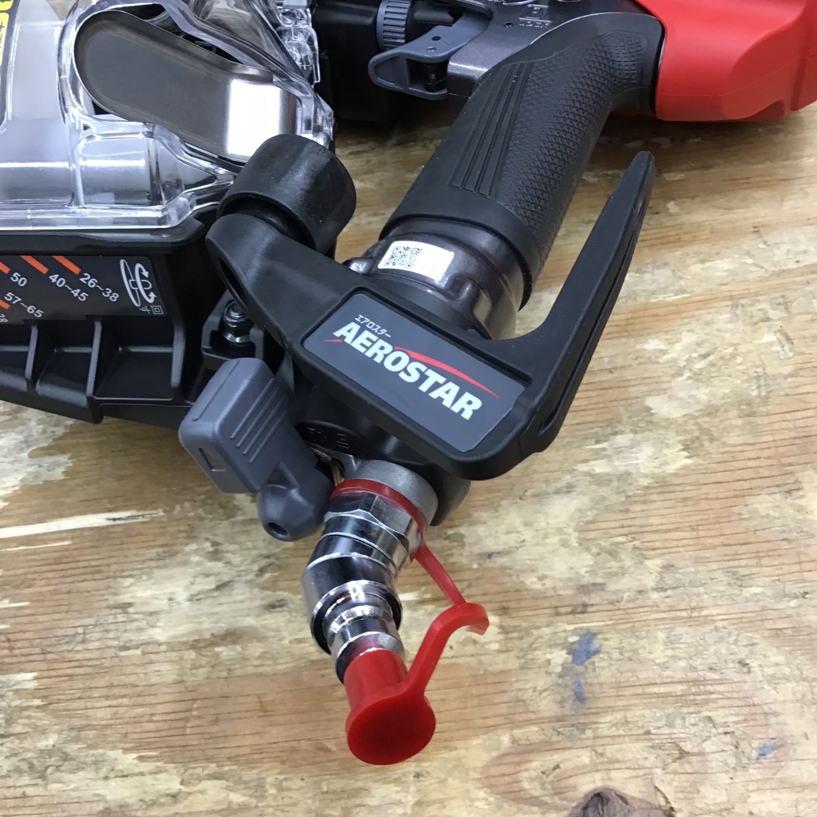マックス(MAX) 高圧エア釘打ち機 HN-65N4(D)-G クールグレー【柏店】