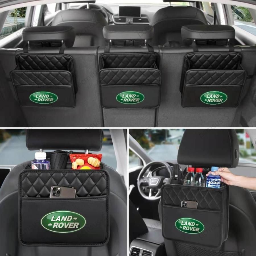 新品！ランドローバー Land Rover 収納ポケット シートバック