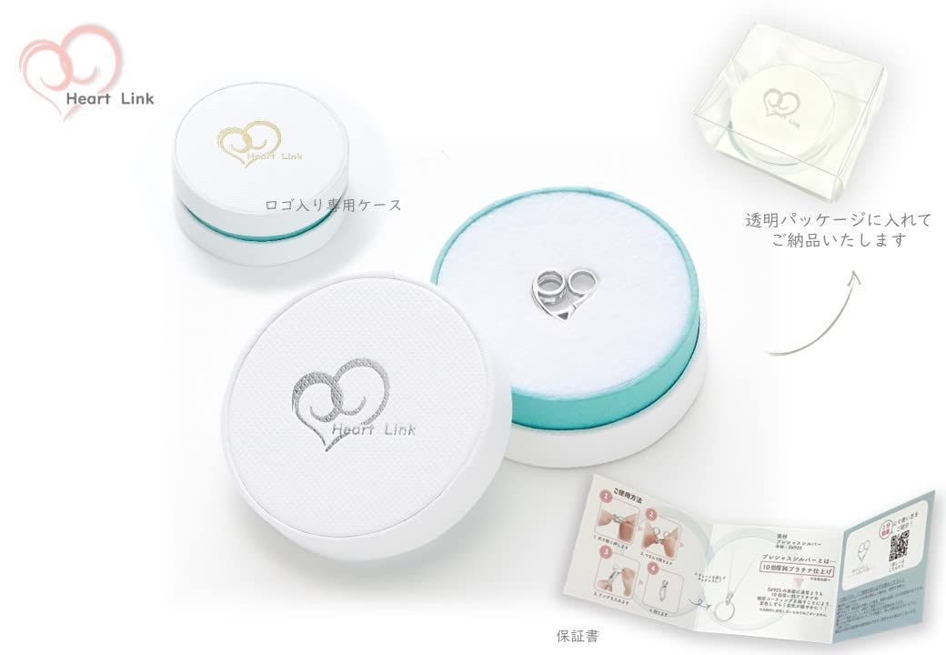 リングホルダー