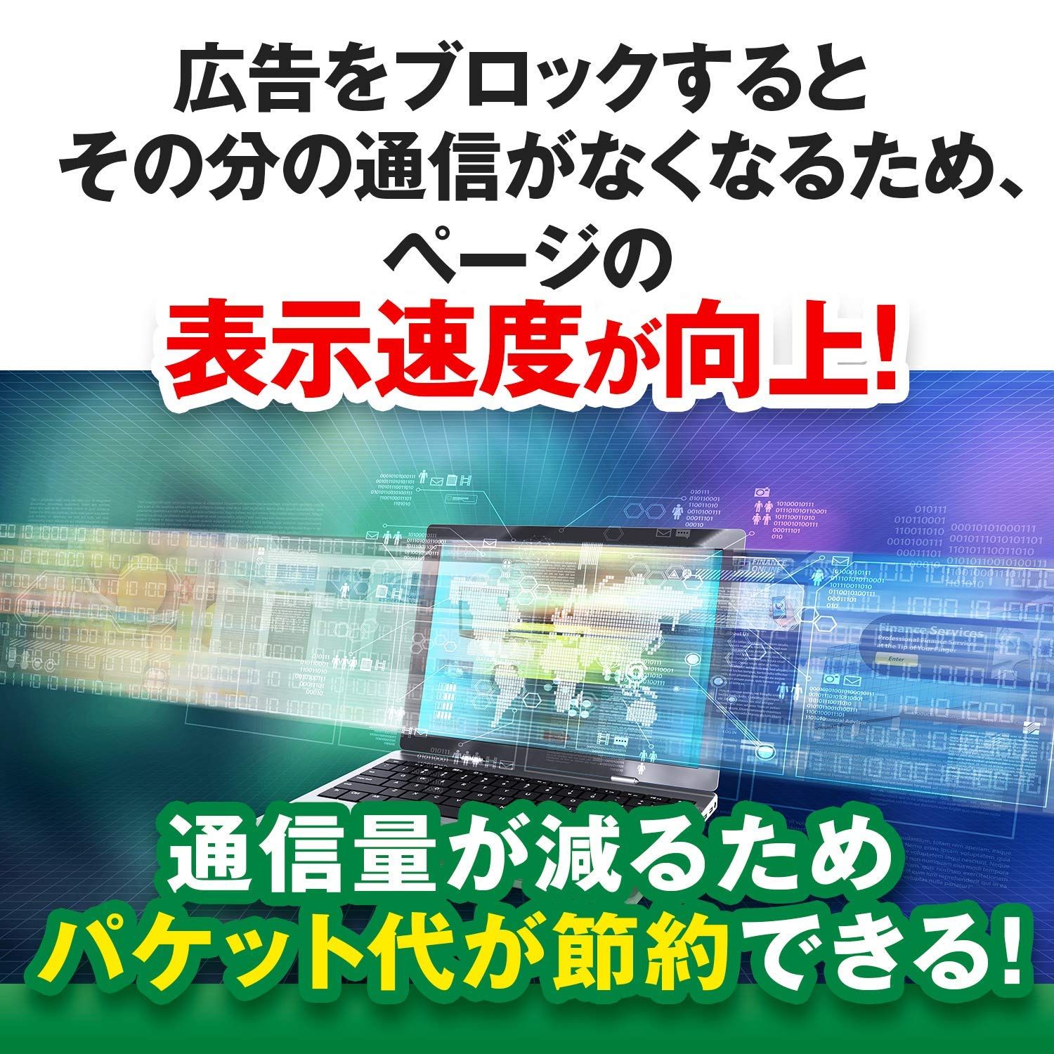 永続ライセンス