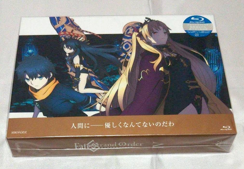 Blu-ray】Fate/Grand Order -絶対魔獣戦線バビロニア- 完全生産限定版 全5巻セット(全巻収納BOX付き) - メルカリ