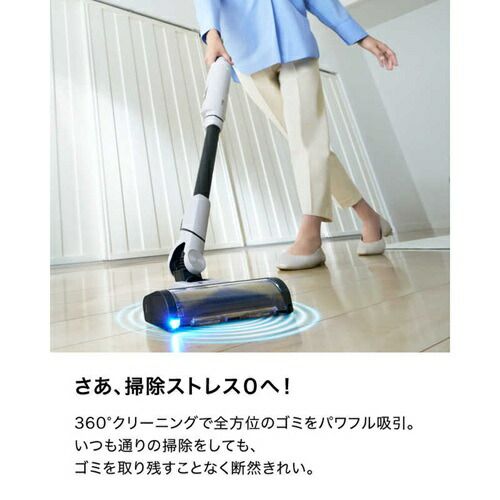 コードレス掃除機