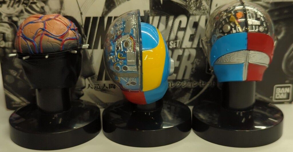 バンダイ マスコレプレミアム/キカイダー 人造人間キカイダー 人造人間