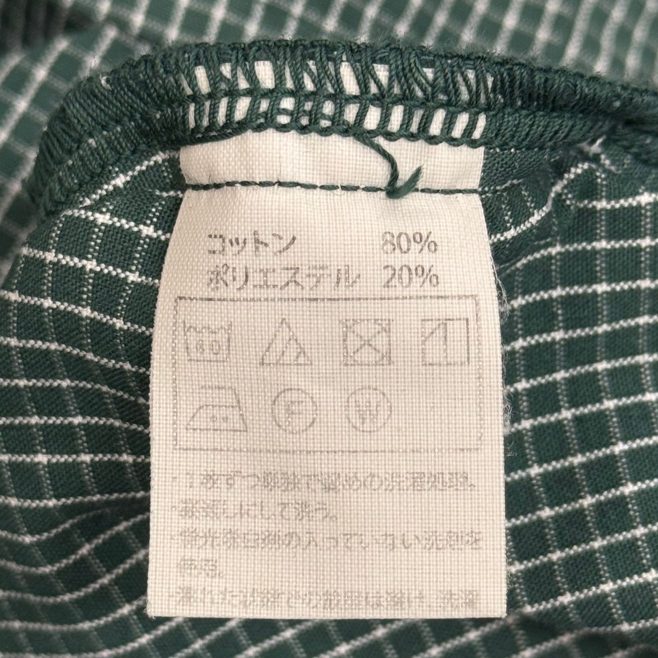 定価29700円 COOTIE PRODUCTIONS 23AW Garment Dyed Ripstop Check L/S 