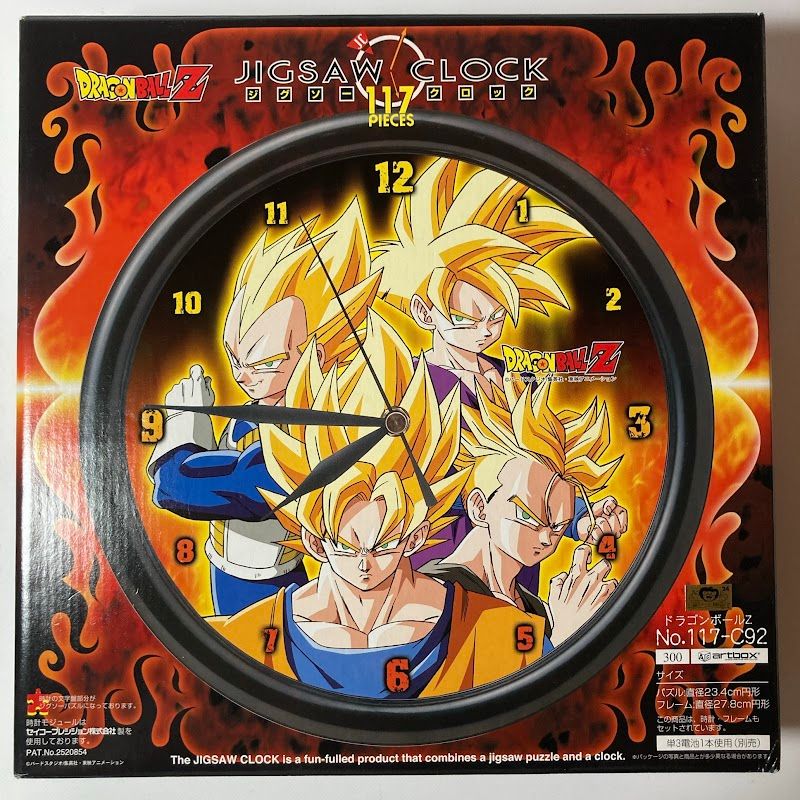 ドラゴンボールZ ジグソークロック 117ピース 時計パーツ付 美品