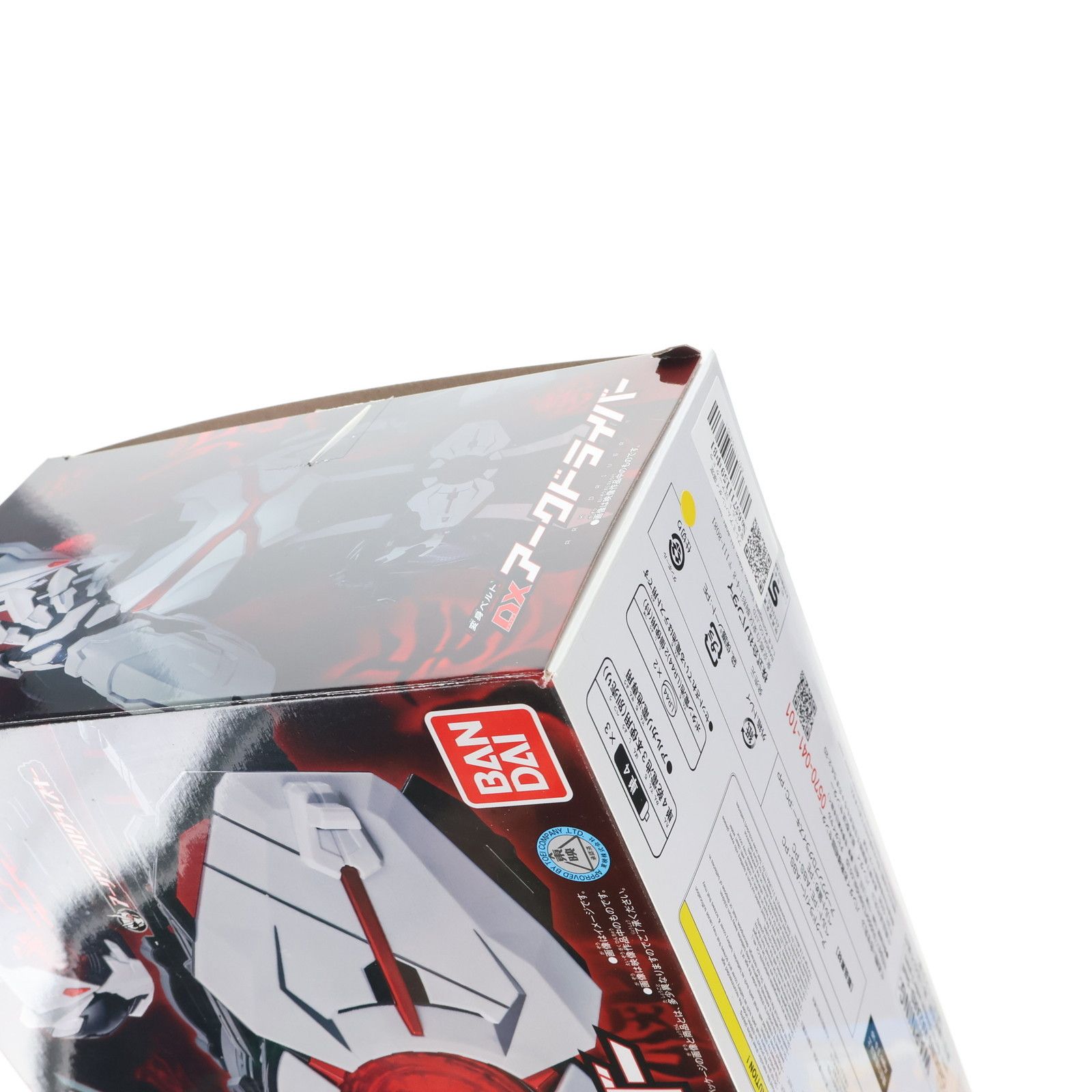 BANDAI - DX アークドライバー　プレバン限定 仮面ライダーゼロワン 変身ベルト DXアークドライバー【再販