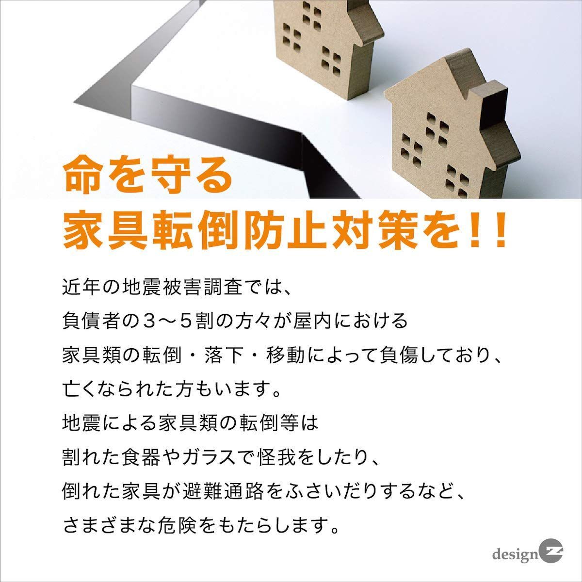 Sサイズ 2本入り
