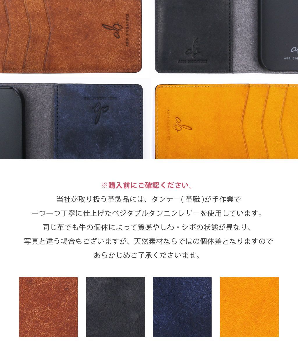iPhone17|Airケース MARGOTイタリアンレザー