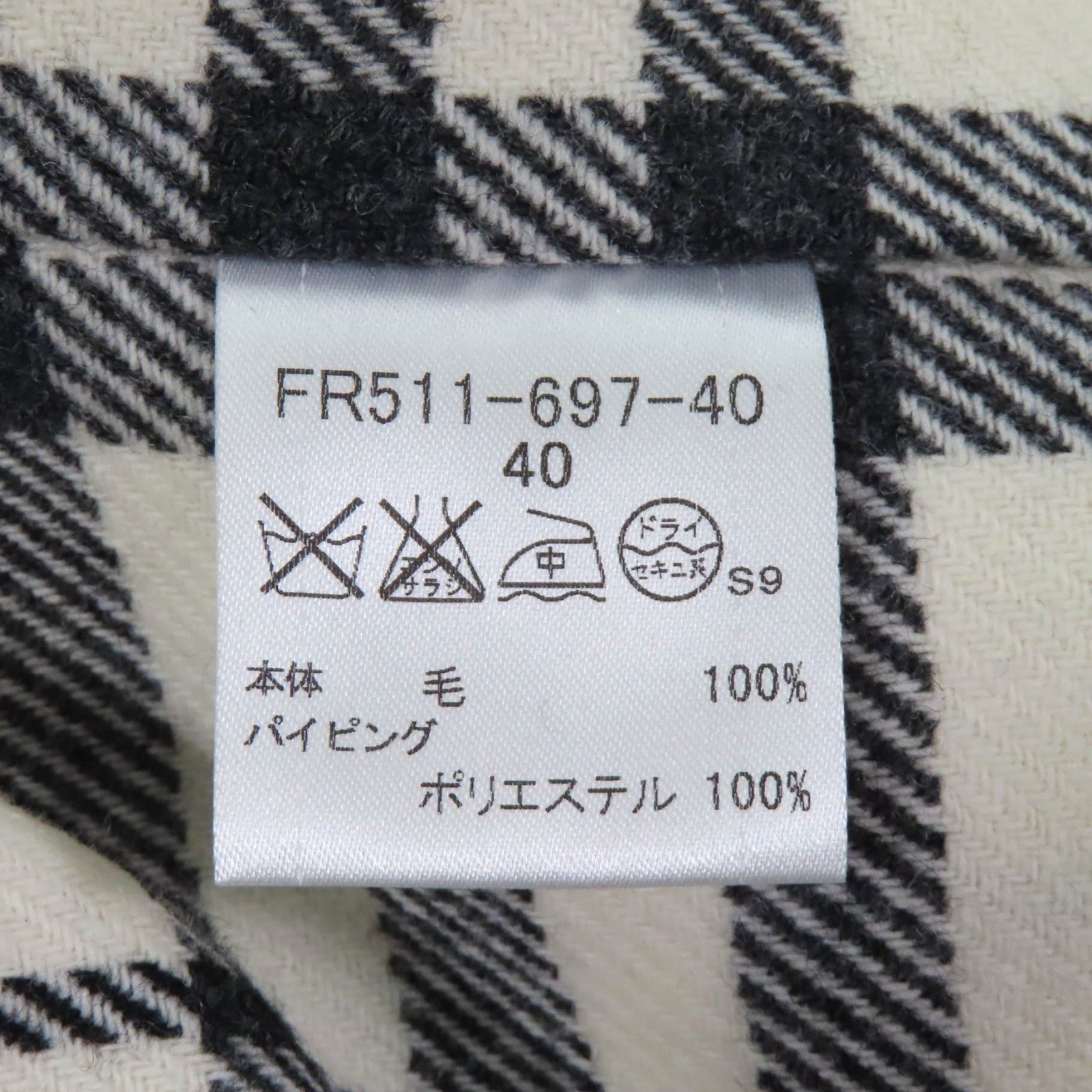 ✨圧巻の可愛さ✨バーバリー ブルーレーベル ショート　コート　チェック　ロゴ刻印 美品☆BURBERRY BLUE LABEL バーバリーブルーレーベル FR11-697