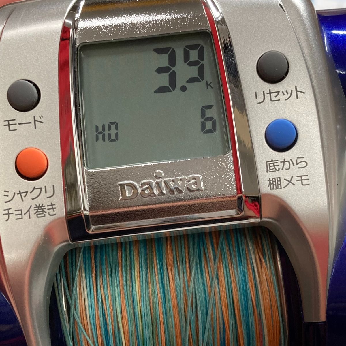 DAIWA