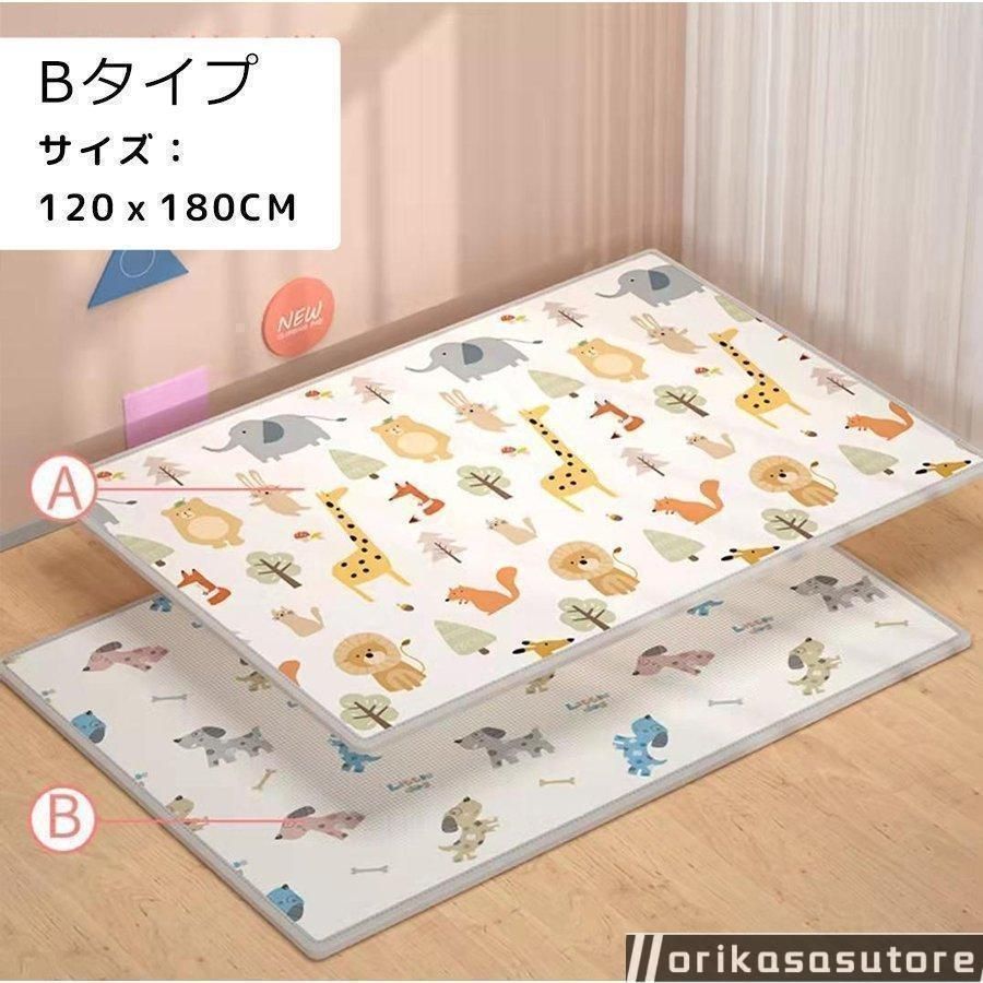 子供 クッション