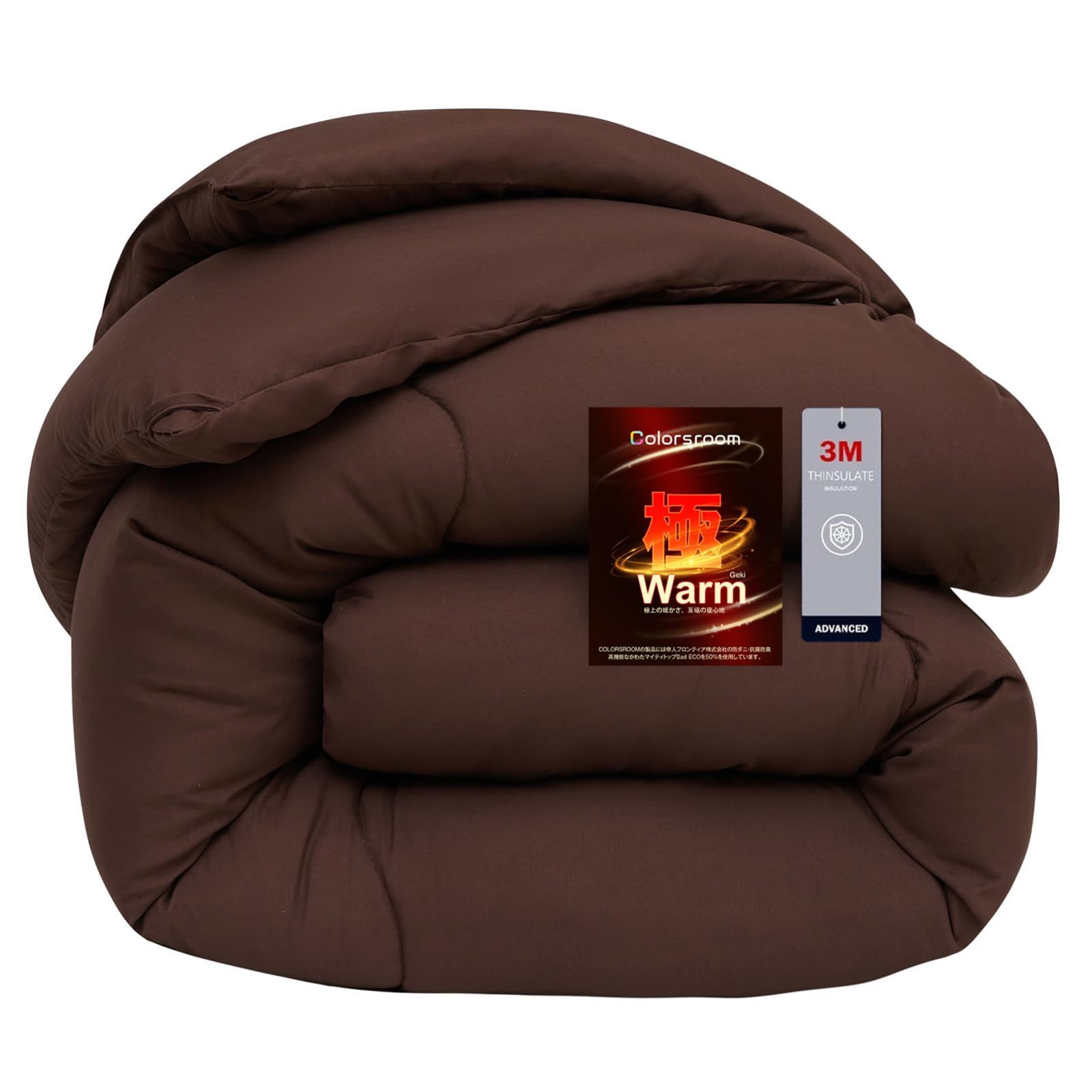 Size:シングル_Color:ココアブラウン Colorsroom 掛け布団 シングル 羽毛より暖かい シンサレート 増量2.5kg 4層構造 TEIJINマイティトップⅡ追加 冬用 あったか 掛けふとん 洗える 軽量 抗菌防臭防ダ