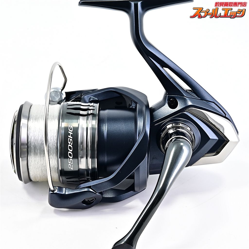 MIRAVEL m39117