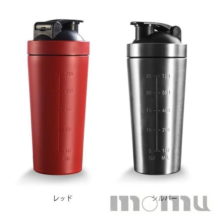 ステンレスボトル