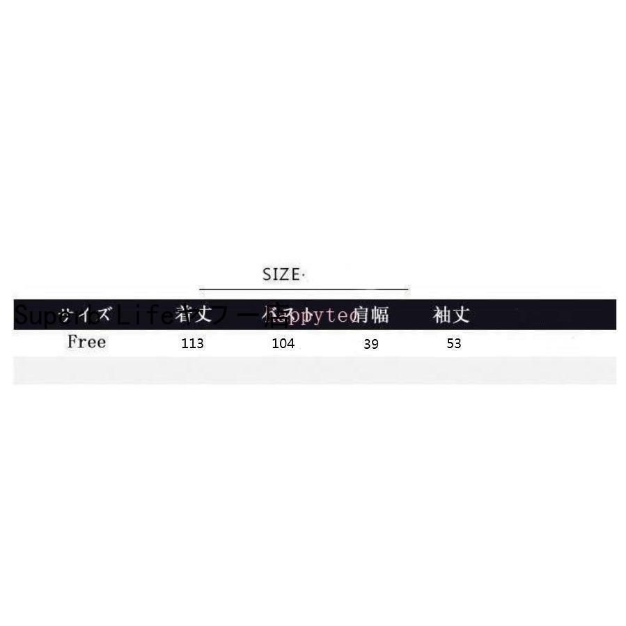 シフォン
