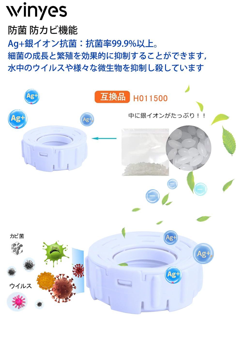 のサムネイル
