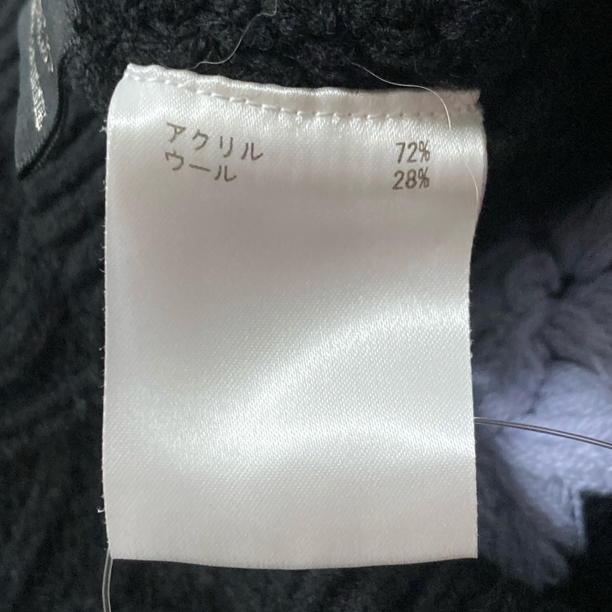 グレースコンチネンタル ワンピース サイズ36 S レディース - 黒