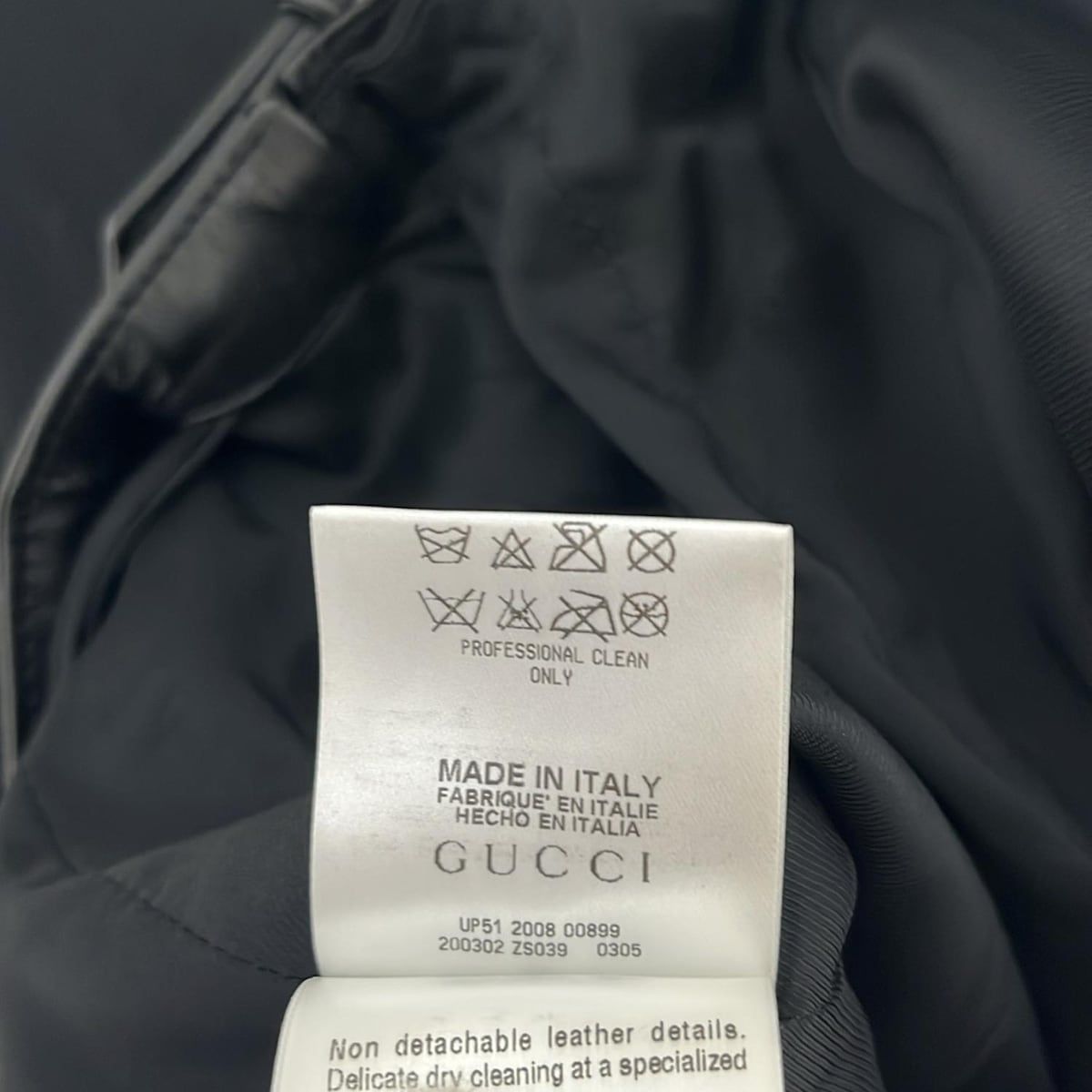 ホースビット 2008年