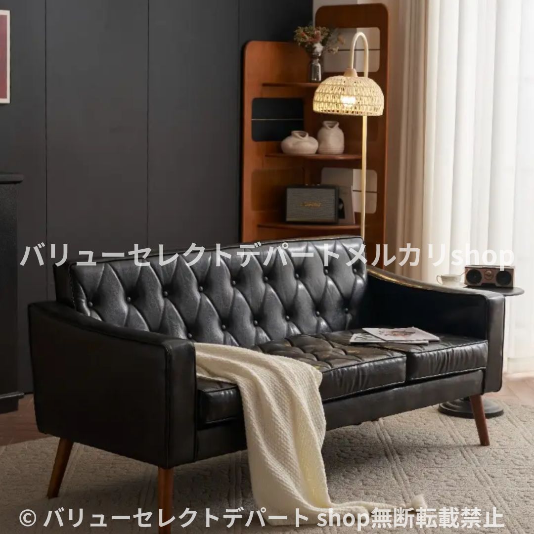 ソファ 3人掛け アンティーク モダン フェイクレザー 1人 一人 屋外 革 コンパクト コーナー 子供 3人 北欧 サイドテーブル 背もたれ クッション カウチソファ リビングソファ 肘付き オットマン おしゃれ PVC レザー 合皮 お掃除ロボット通れる
