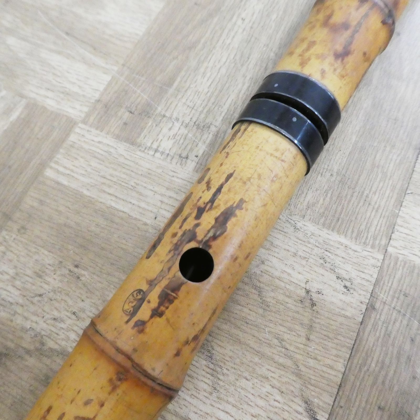 R131【希少】尺八 竹製 全長約59cm ケース付き 中古 /200 - メルカリ